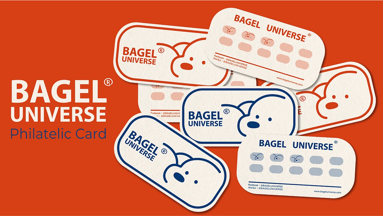 Bagel Universe membership card design