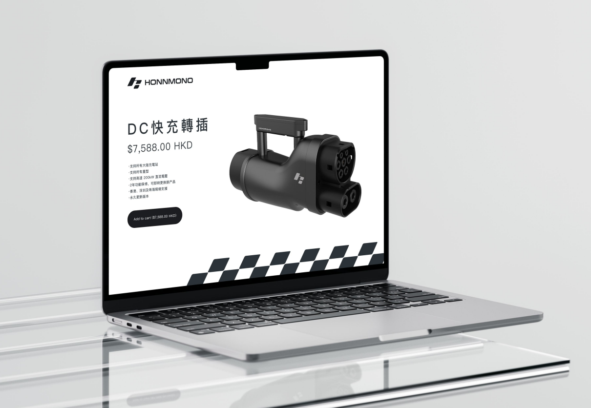 HONNMONO ecommerce digital interface on a laptop