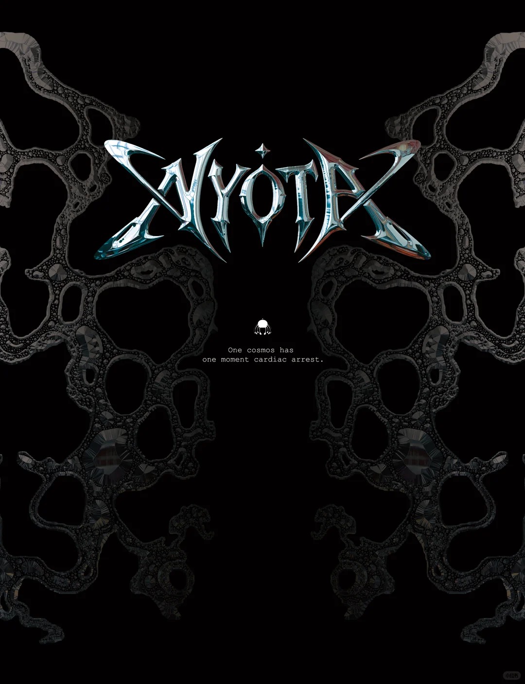 NYOTA back cover design