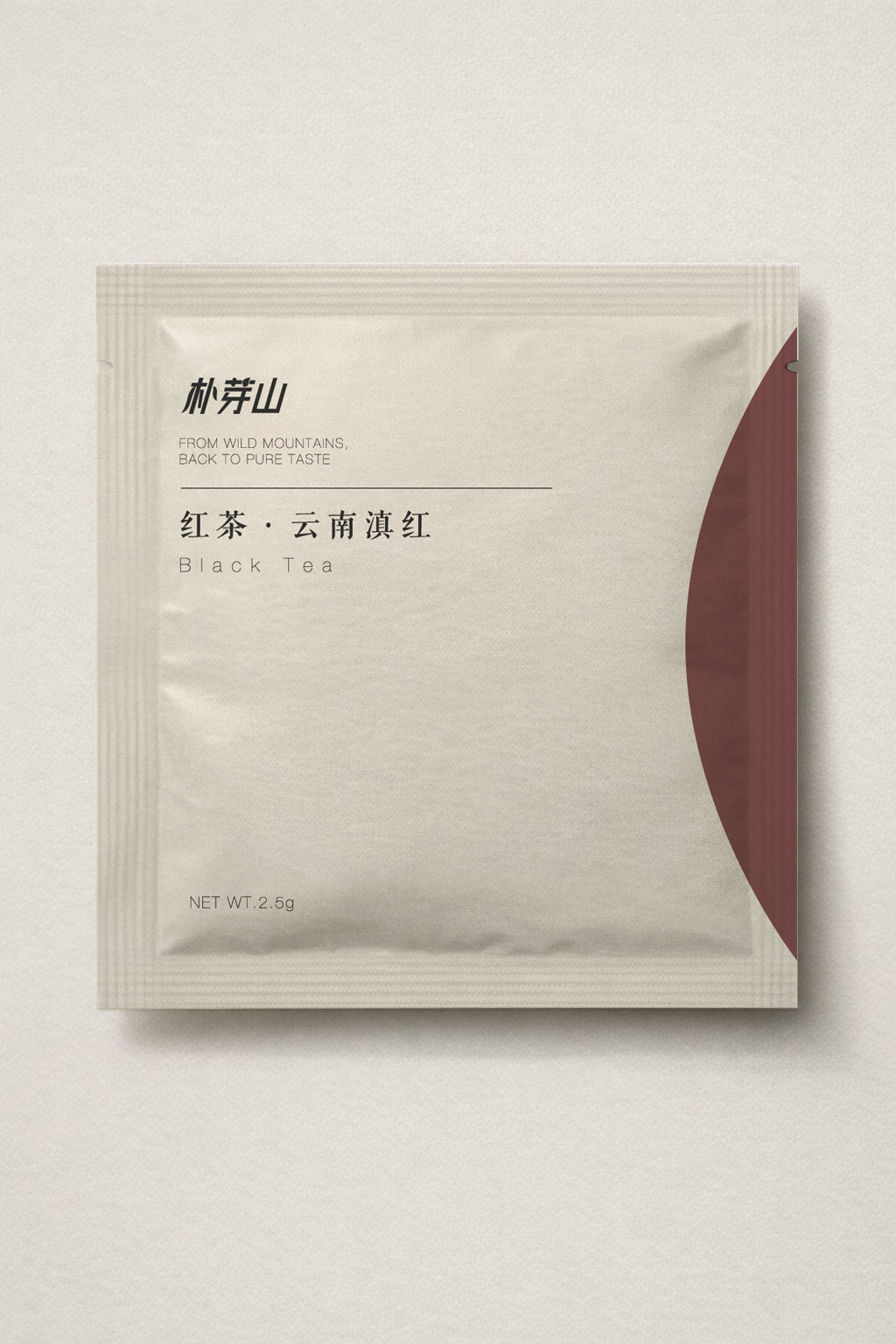 Puyashan black tea sachet packaging