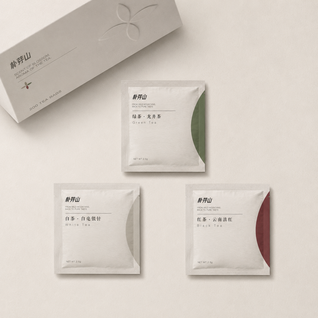 Puyashan full teabag packaging series with three tea categories