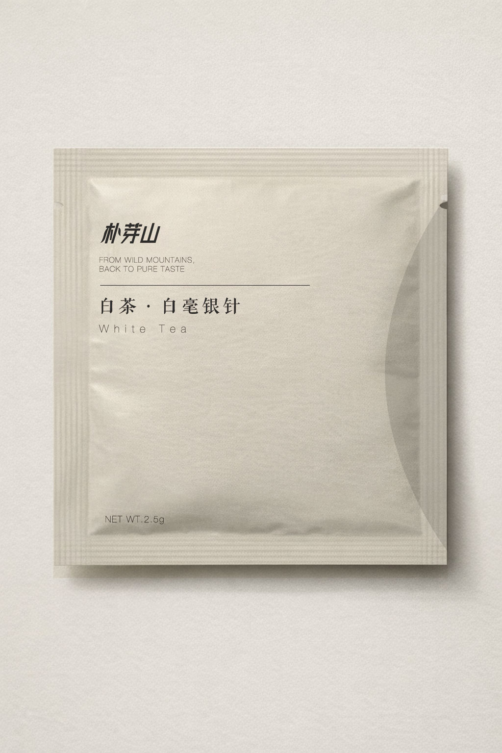 Puyashan white tea sachet packaging