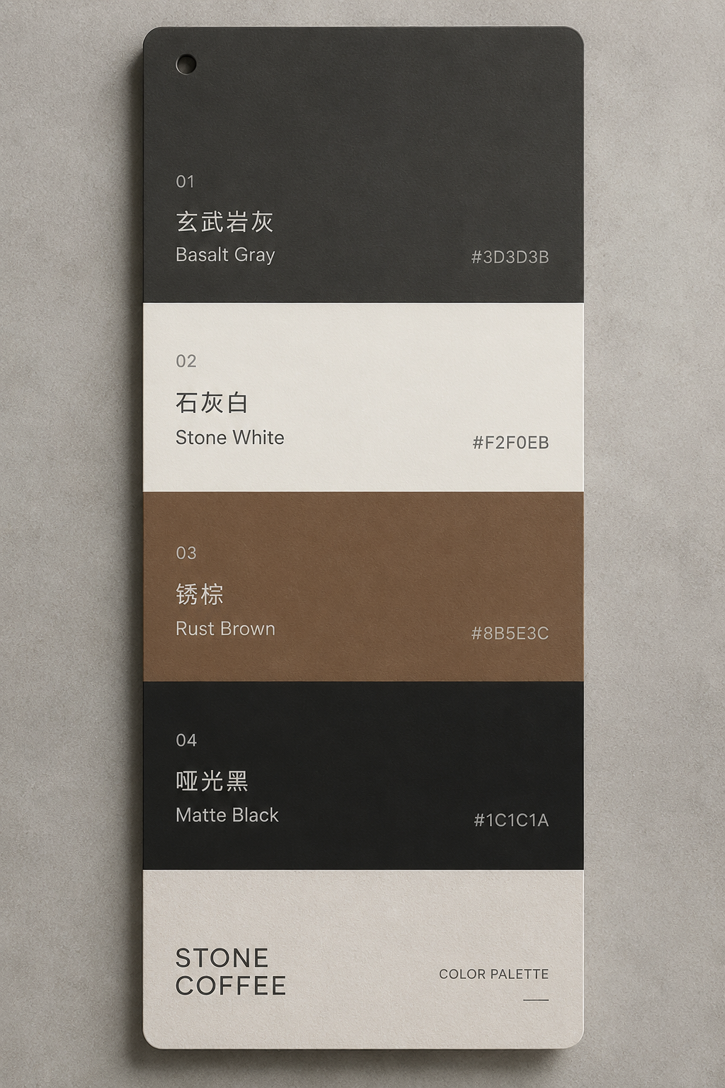 Stone Coffee basalt gray, stone white, rust brown and matte black colour palette